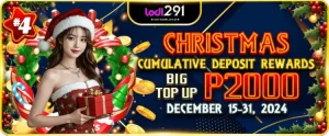 Christmas Cumulative Deposit Rewards!