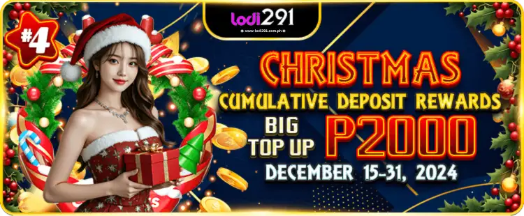 Christmas Cumulative Deposit Rewards!